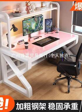 F桌S电脑PDD10121习桌台式型小电竞桌卧室简易子学生家用书桌学办