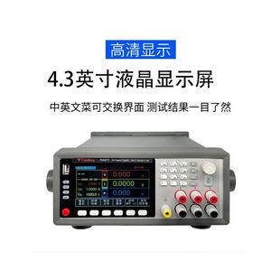 斯科高精度可编程线0性直流稳压TK6800电源TK680可线性程控稳压调