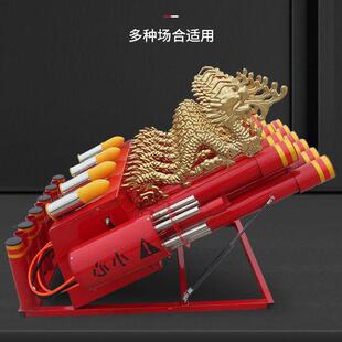 鞭炮婚加特林车载彩带机小型礼炮炮91机庆遥车顶礼机控电子礼炮