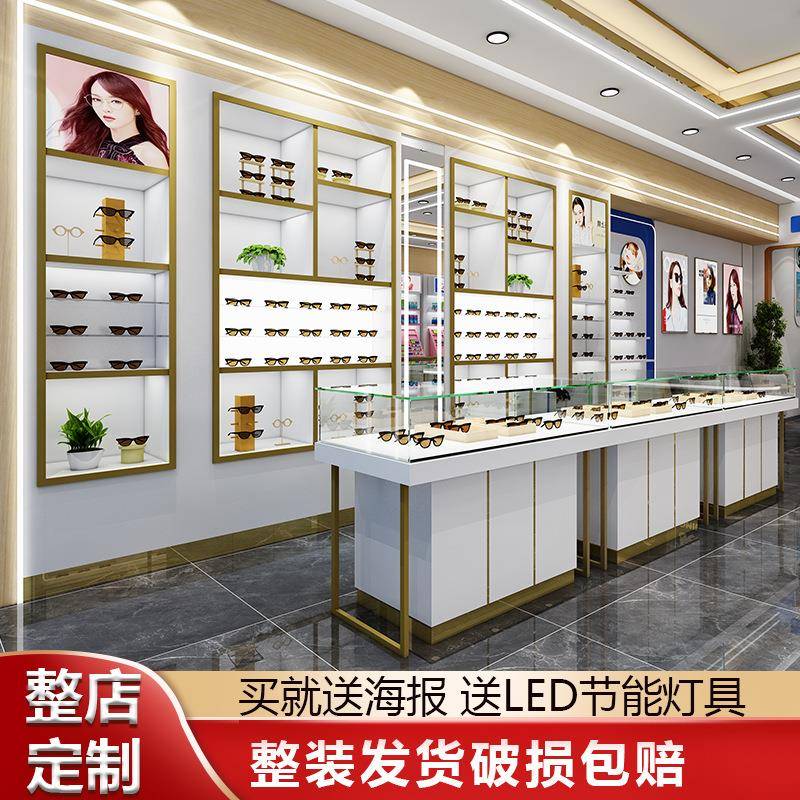 眼镜展柜展示架快时尚眼镜店展台柜示台陈太列柜墨镜阳HXS镜展示