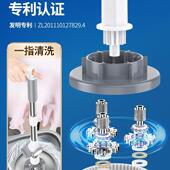 旋转一拖把家用双驱甩干地拖自动布脱新水式 2025款 布桶拖墩VAT拖