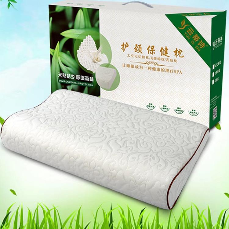 厂忆棉枕头高低枕记成枕家芯枕YT001头套高枕头低枕人护颈枕