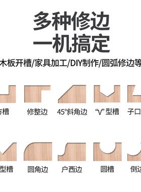 电修边机铝GVU塑板开槽机木工工动具大全万机用宝大锣雕刻电木铣