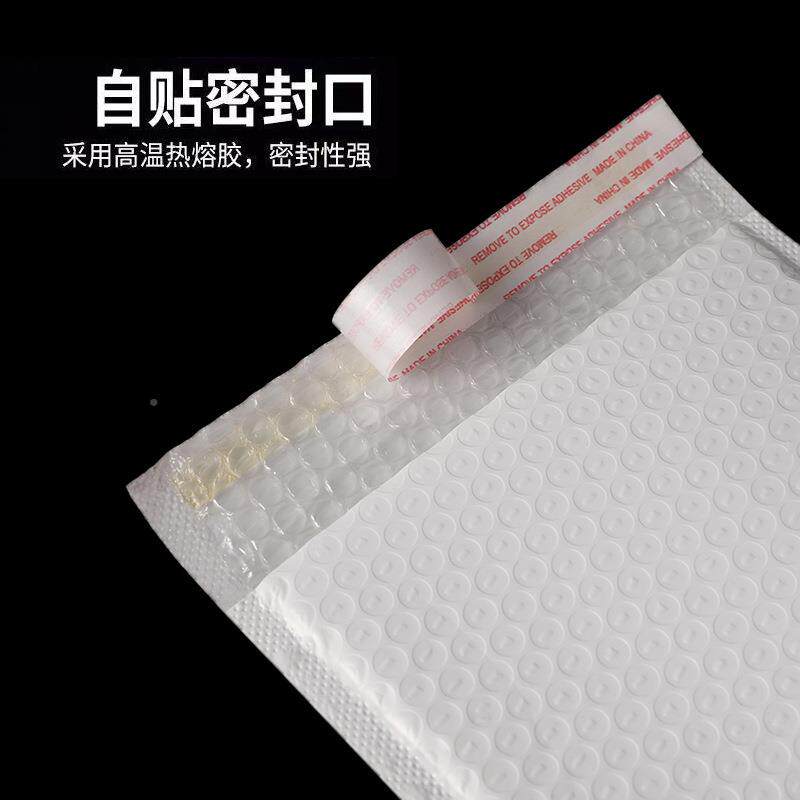 加厚哑光膜气长条气泡袋自袋粘袋包材料泡信封泡沫袋快XCR打递袋