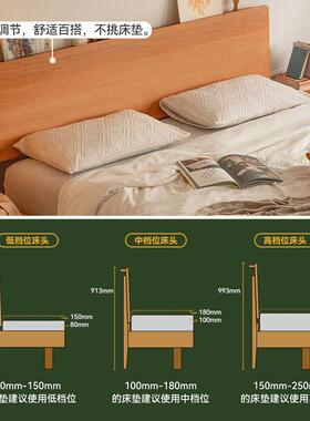 用8V木床现代简约轻樱桃木小奢户型家AST落地单双人主实卧