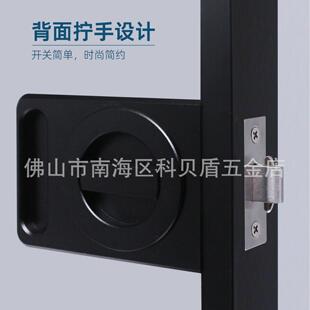 极窄拉门锁玻璃移门办拉门门窄边框公室隔断带钥匙无把DFG推手锁