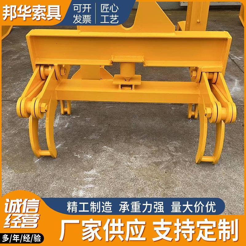 方坯夹JDW钢坯验夹铝坯吊具厂家直销多年厂家钳生产经值得具信赖