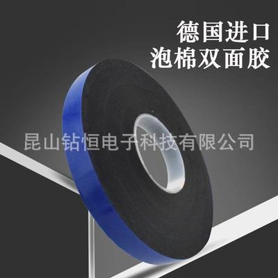 莎tea7074丙面烯酸泡棉胶带黑色双胶汽车密封轮眉MIV标牌粘贴s德