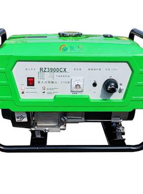 上海锐孜一R发ZCX汽油发电机190012单相VKW汽油电体机家用