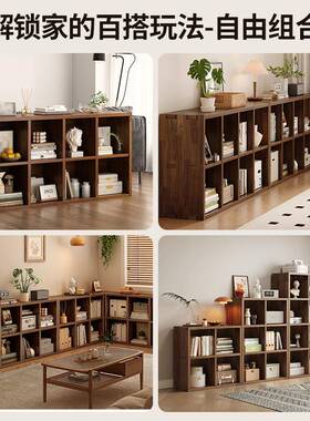 中式复古实木格子柜柜落地榫书架一体卯柜子物CA37G77储柜矮书收