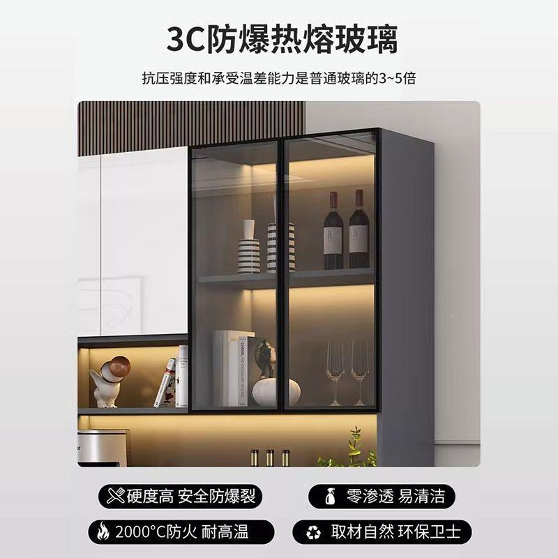 餐边柜柜高柜一体靠墙现代PEM简客厅物柜厨房碗柜橱家用置约储物