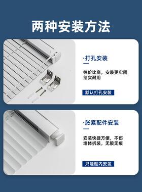 百叶窗帘卷浴室生间办公室厨房卫所VMJ窗户遮光遮挡帘免打孔卷厕