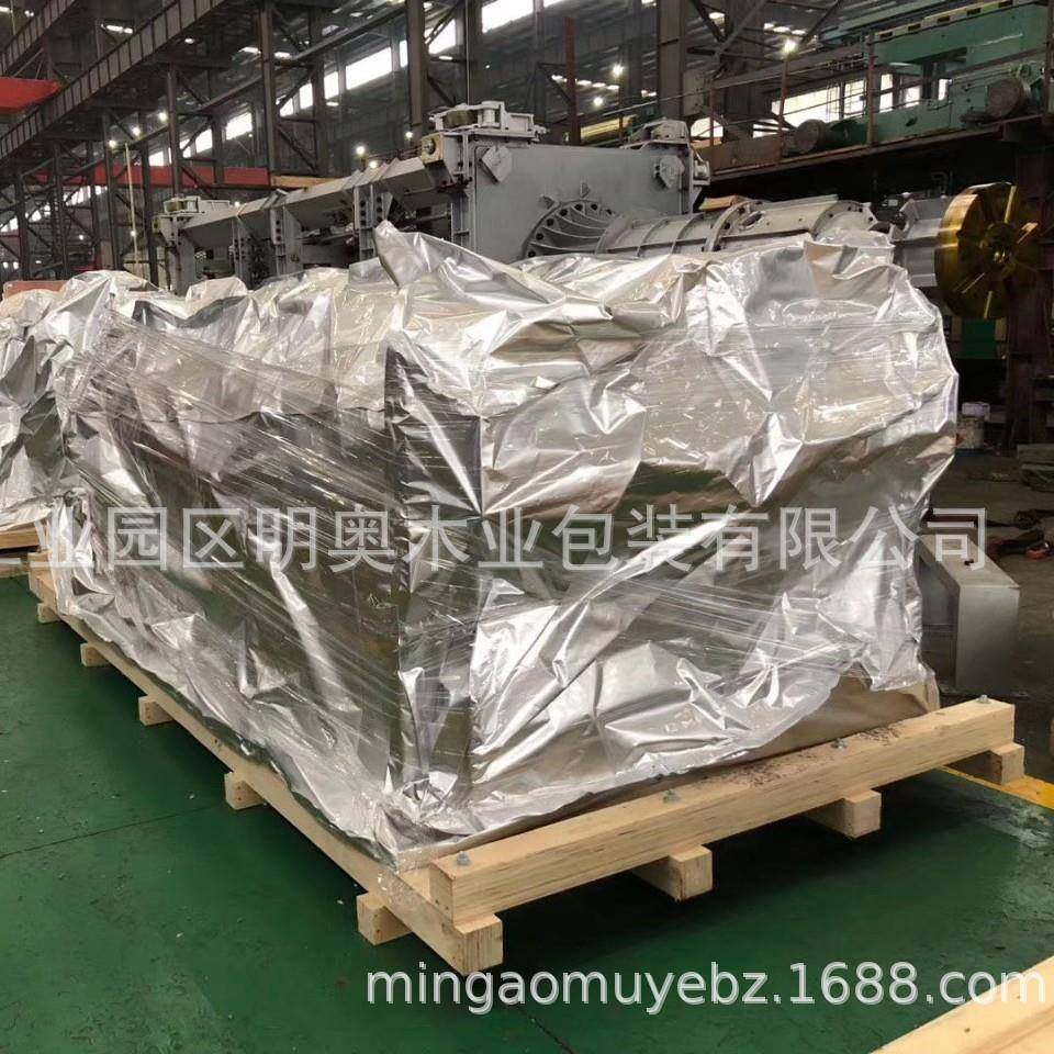 上门打包木木箱，6666免熏蒸木，胶合板箱叉车备装卸拆箱，箱设木