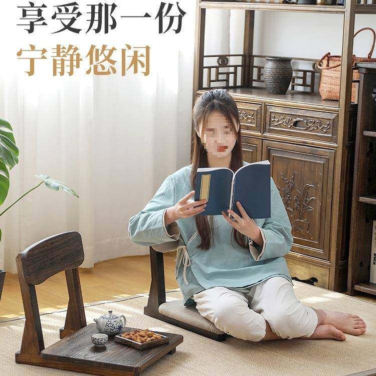 椅子飘窗实木小矮款椅家用靠矮背久坐舒服NMU子阳台休闲凳榻榻米,电子元器件市场,其它元器件,淘宝优惠券,粉丝福利购,淘宝优惠卷