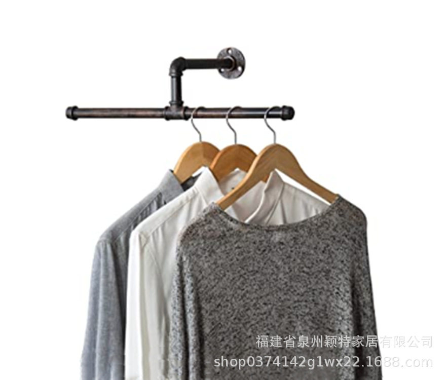 工业风复古展示架上墙壁挂金属壁挂式20英寸T型杆管式服装衣架