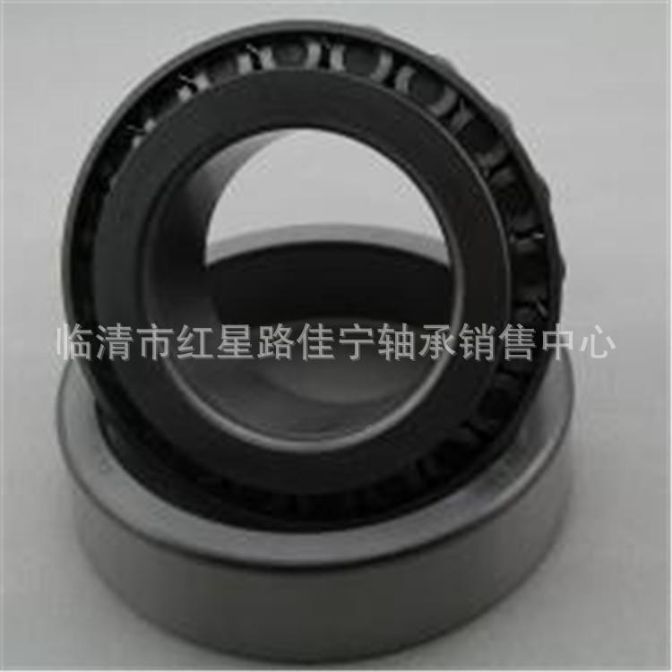 单列圆2锥子轴承30滚30老PHM型号（7230）厂家现货销售