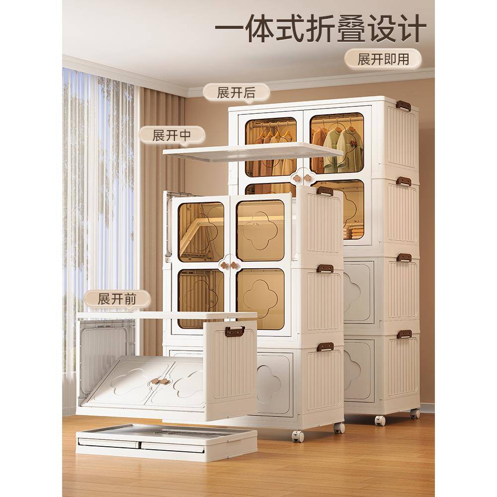 衣柜卧家用衣服收纳MAY室柜子折宝宝儿童房储物小叠衣橱出租简易