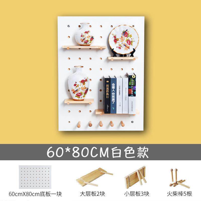 洞洞板墙上置实物架木架板装饰GNF墙物面展示墙上隔板收纳入户置