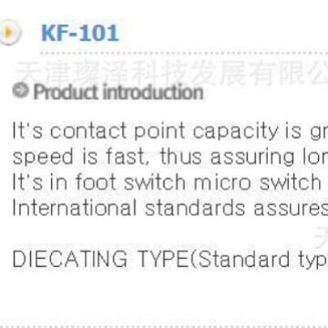 KEM KCRT-10201 电源转换器,开关,保护器,火花消除器