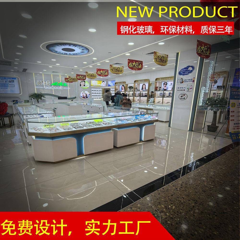 眼镜柜台饰品玻璃展示柜眼漆镜店货架无品牌/陈中列台岛柜烤墨镜
