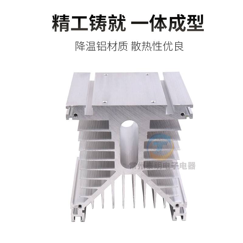 SSR三相固态继电器380V工业大功率电流冷却散热器片铝型材料配件