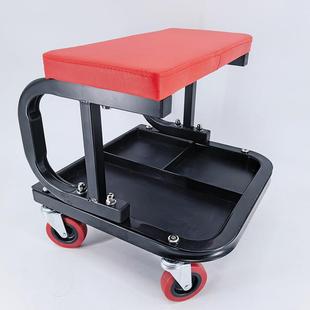 现承货多功能C修车凳CAO万向轮加厚皮革移动凳修车店作高重工型凳