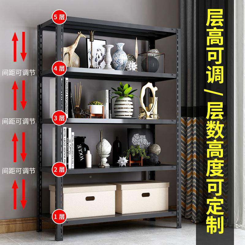 货多层置物架地房家用厨架微波炉储物架落阳HLV台驿站角钢货架铁