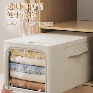 长AL101319方形收服纳箱家用棉麻衣收纳物整子理储盒衣物裤筐衣柜