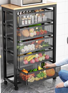 BD101083厨菜篮置子物架家移动落地式用多层果蔬收纳筐房多功能微