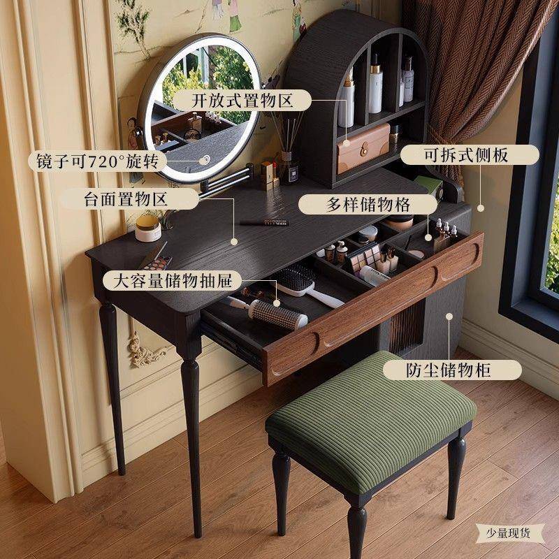 梳妆台斗一体法式梳尾妆台980复古室卧床可伸缩化妆柜桌实木梳妆