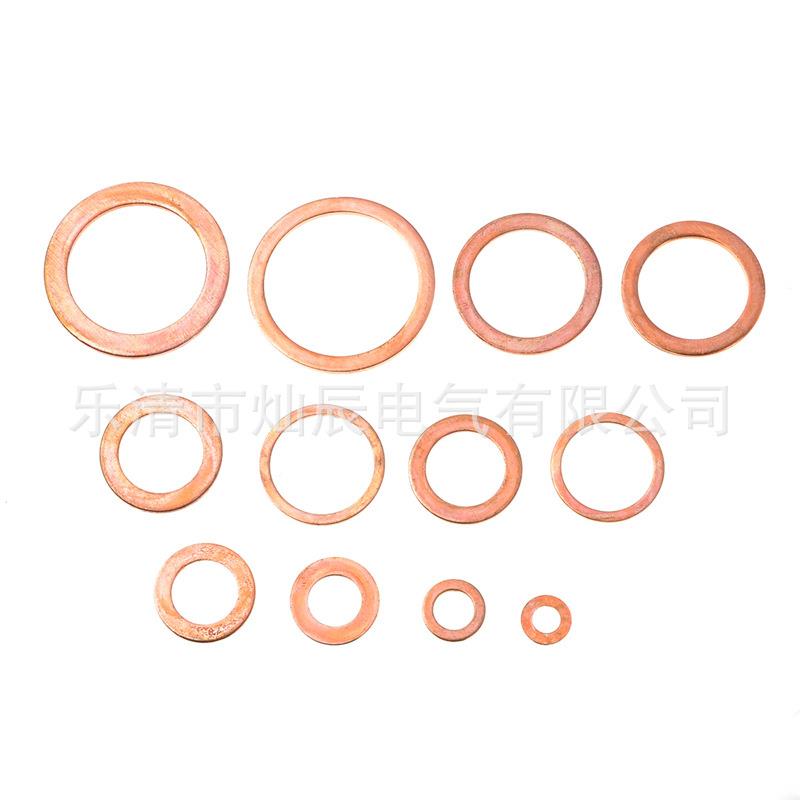 56油8PCS紫铜封圈垫盒片装紫铜WXA密封垫组合厂家直销