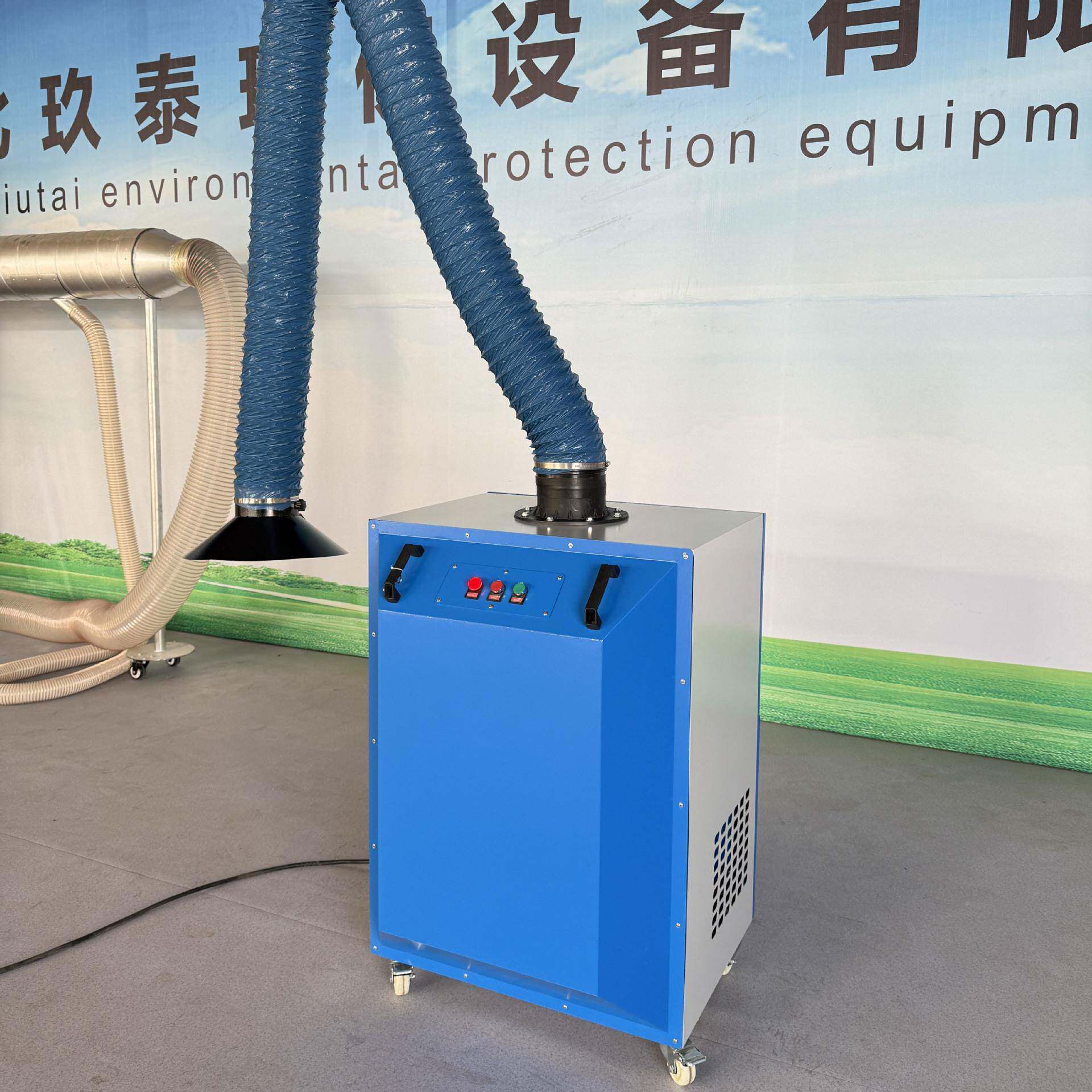 专器用焊机单臂现货烟SGW焊净化器大功率除烟尘工业电焊吸烟焊烟