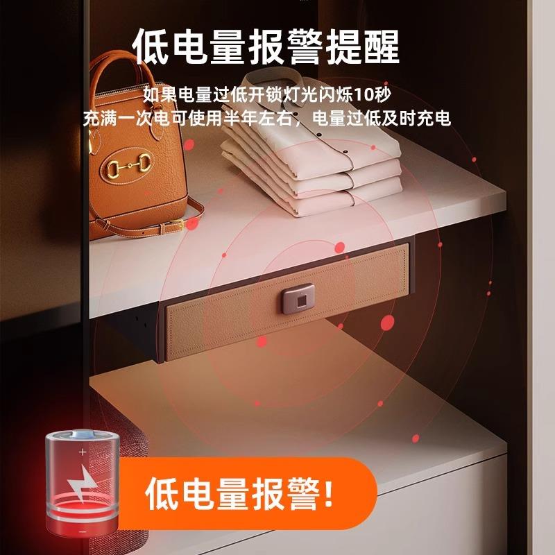 牌保险柜保指纹虎密码小型家式用迷你入柜管箱抽屉智能触摸保YGY