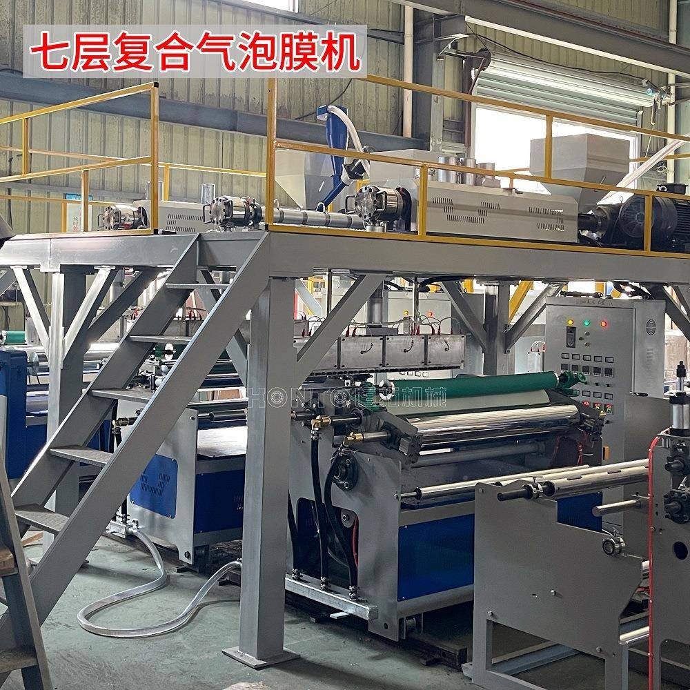 生产复合气泡膜器七气泡垫聚机乙烯气泡层机膜双面铝箔大型机KXJ