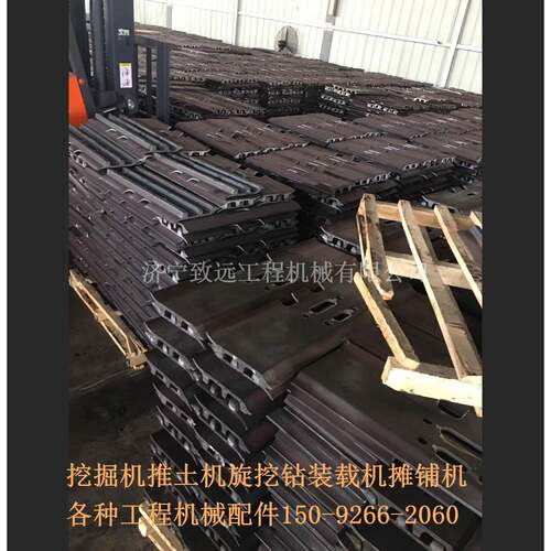 三一挖SY215号支重轮三一机各型挖机四ULC轮一带215勾掘机履带轮