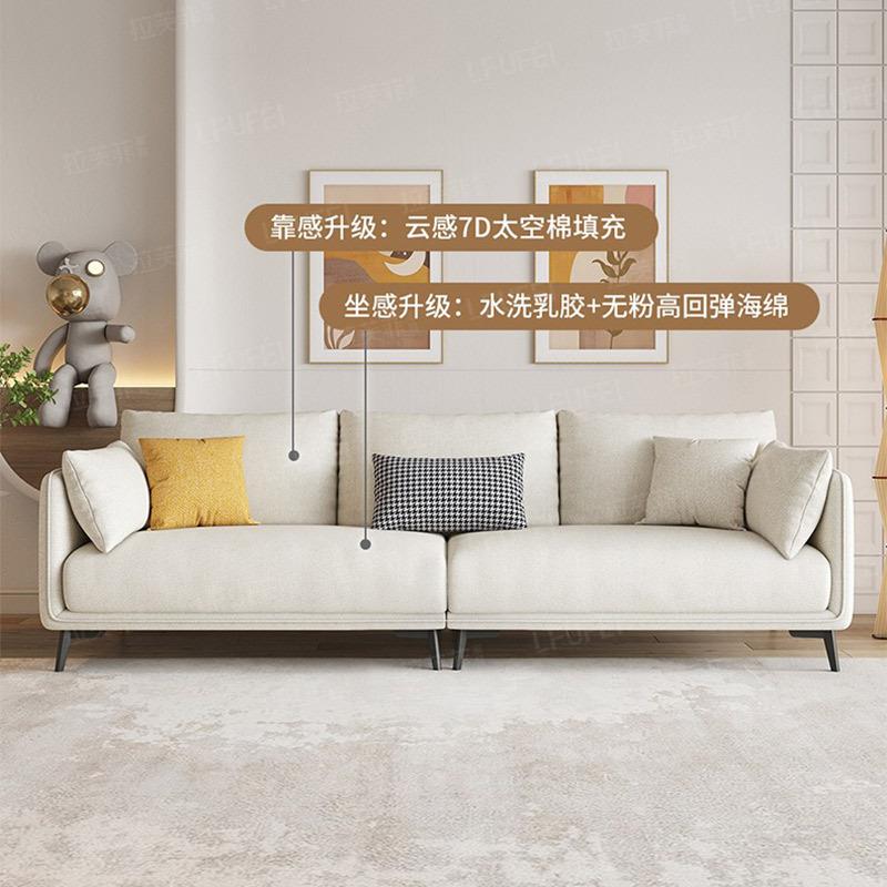 匠美发瑞现代轻奢高密度棉麻沙发布厅科技绒猫3225*抓双人沙客沙