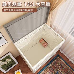 衣被服收纳箱用大容可量翻盖玩具衣物子整xzwZhNbm理家箱折叠收纳