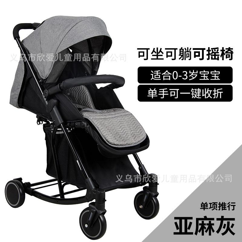 婴儿推折车可坐可可叠新躺生儿减婴儿车高景观传LMG奇贝贝震哄娃