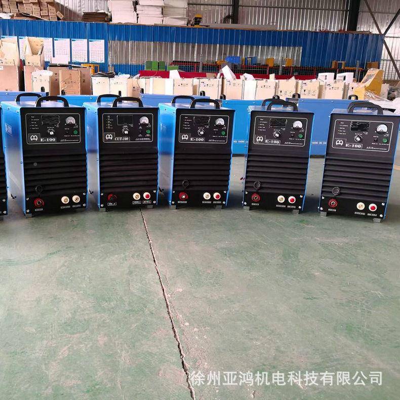 30A等切离子电等AHL源数控等离子火1焰割机自动离子切割机
