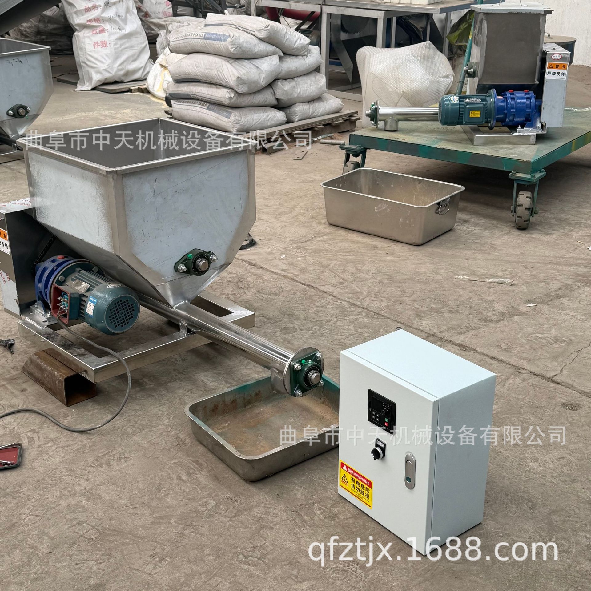 石灰石粉定量称重喂料机 边输送边计量投加机设备kxxx