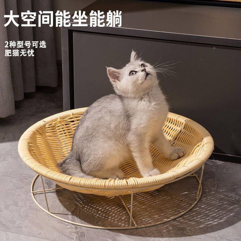 猫用窝仿椅夏季藤编猫床摇ZWP篮四季通可水洗网红猫躺凉垫用品