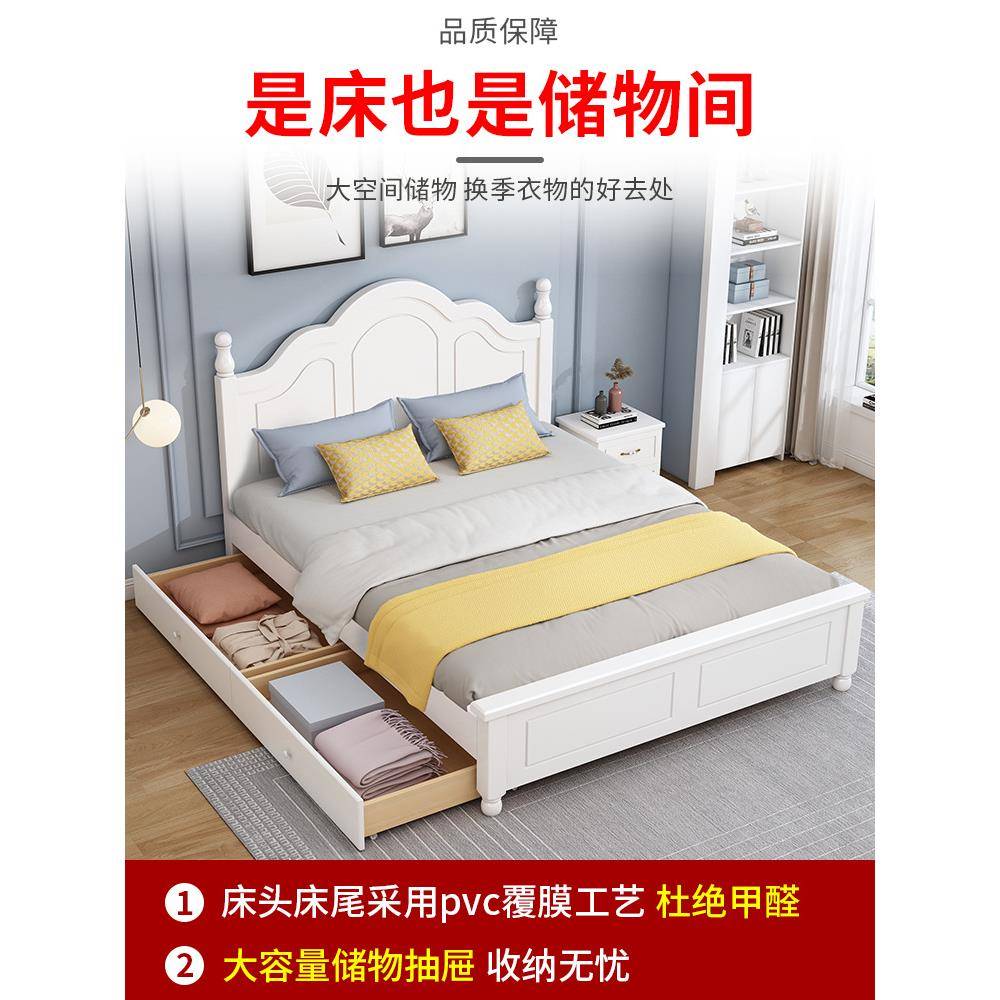 实木床现代工简约1.床8米15米厂直.销单人床无品牌/欧式主卧双人