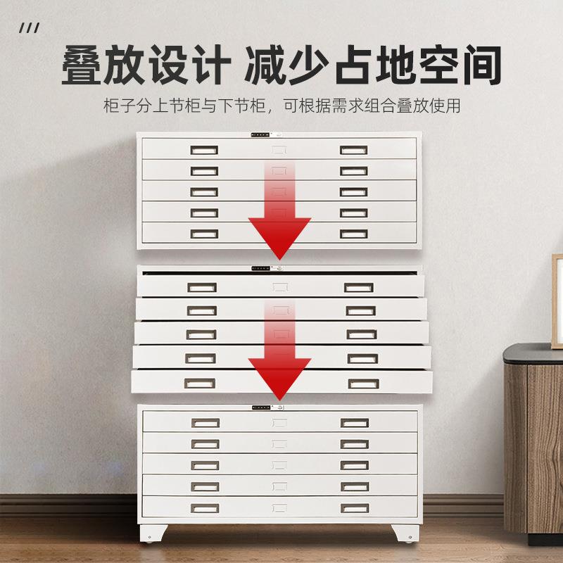 DTG001钢制底图柜工号程资料图纸柜0号1抽屉收式林胶片存放柜书画