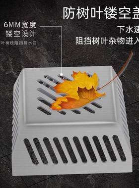 庭院阳用地漏不锈钢大口径专PPJ110管下台水通露台花园用防臭防溢