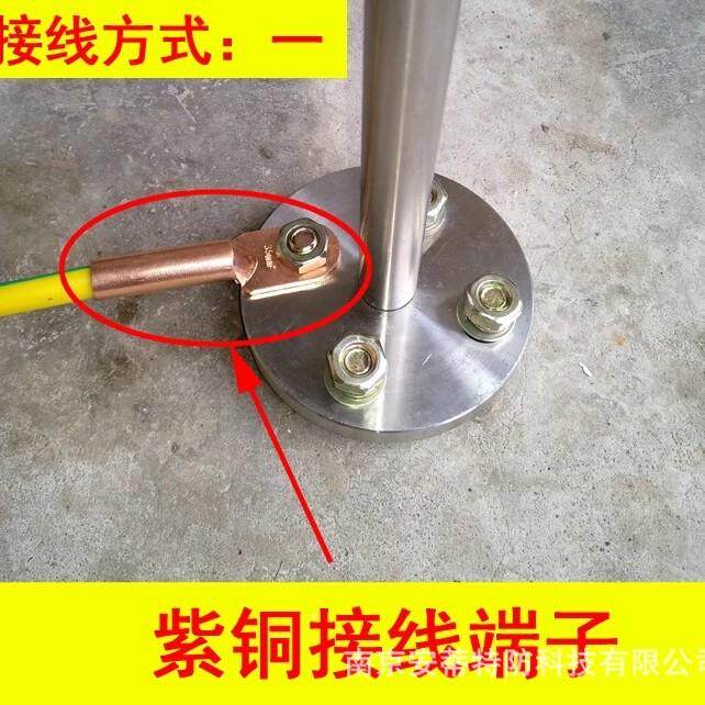 避雷针不锈钢工顶室户外业家用接地下单前请预放电防雷针热镀锌接