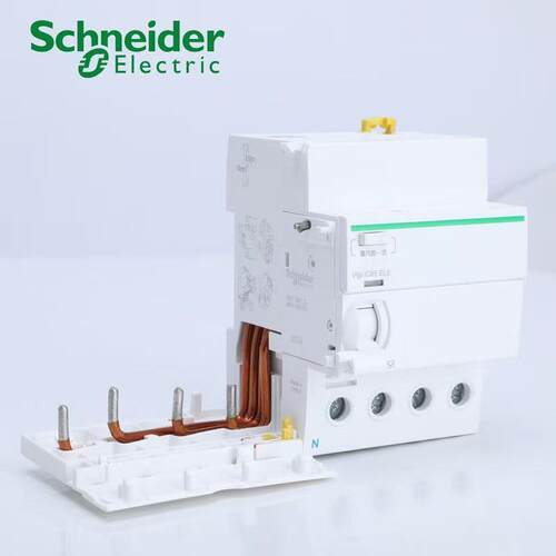 施耐.德漏电保3护器A9V5724/50GUD66240/0840/5340/08440漏电附件