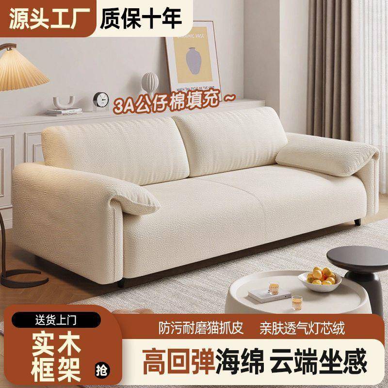 大象耳朵沙发出租沙发公懒寓办沙TKF发床家用客房厅人沙发招待公