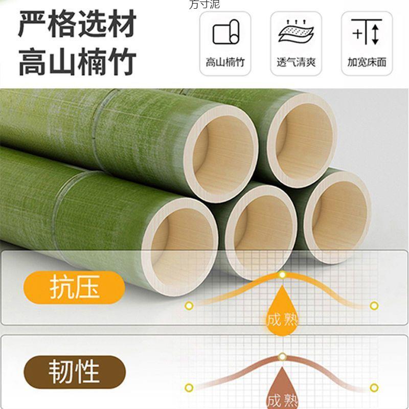 竹床折叠床单携人成人双人凉床简竹易便家米用1厂家直供米12午休