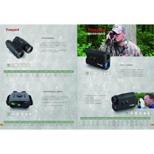 0rueyard图雅得XPT0测距无品牌/望远7镜