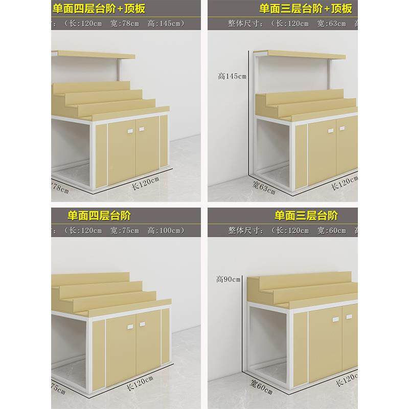 梯形台阶式果店货架果蔬超多BHC层中岛柜堆头示阶水梯式陈列展架,电子元器件市场,其它元器件,淘宝优惠券,粉丝福利购,淘宝优惠卷